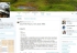 Lorsqu’un poilu tweete…