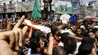 Gaza : 18 hommes exécutés pour “collaboration” avec Israël, selon la chaîne du Hamas