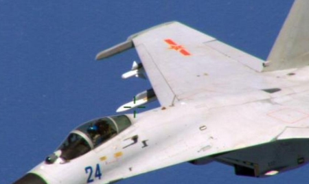 Un chasseur chinois a “dangereusement” frôlé un avion militaire américain