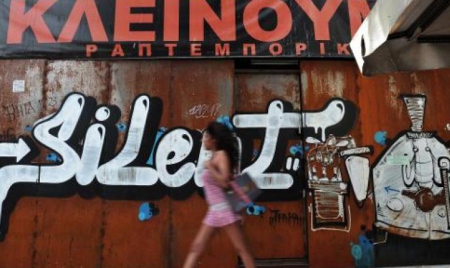 La Grèce tire les leçons de la crise en se faisant plus solidaire