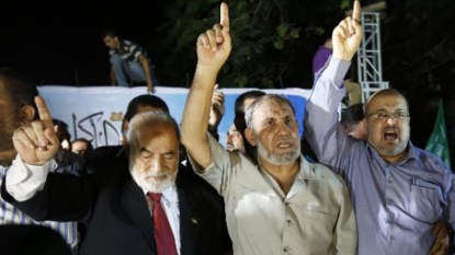 Gaza: 1ère apparition de chefs du Hamas et du Jihad depuis le début de la guerre