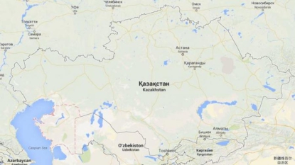 Un container de césium radioactif perdu au Kazakhstan
