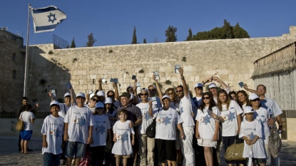 La France championne de l’émigration vers Israël