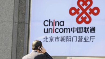 Un Chinois attaque en justice un opérateur télécom pour le blocage de Google