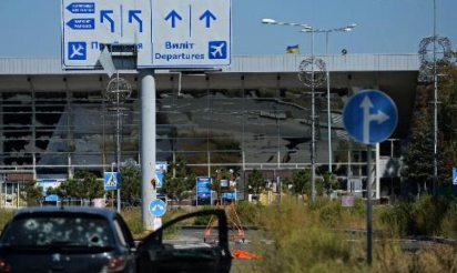 Les forces ukrainiennes occupent toujours le terminal de l’aéroport de Donetsk