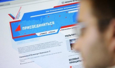 La Russie envisage de “déconnecter” son internet en cas de guerre