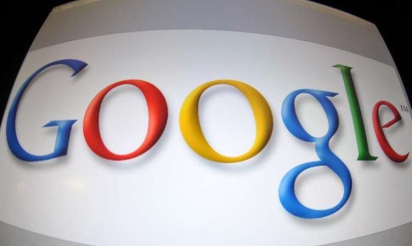 Allemagne: Google demande à l’autorité de la concurrence de prendre position