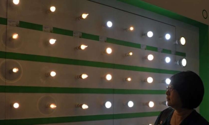 Le Nobel de physique aux trois inventeurs japonais de l’ampoule LED