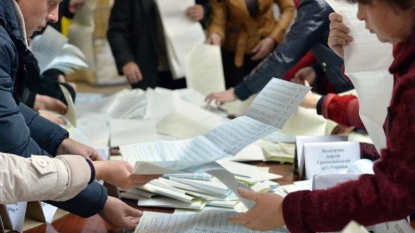 Ukraine: la Russie apporte son soutien aux élections séparatistes