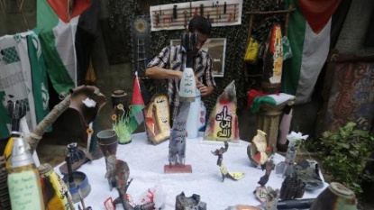 Les Gazaouis transforment des engins de mort en objets d’art