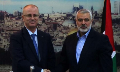 Le gouvernement d’union palestinien pour la première fois à Gaza