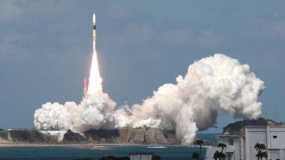 Japon: lancement réussi d’un satellite d’observation météo
