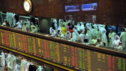 Golfe les bourses plongent déçus par la décision de l’Opep sur la production