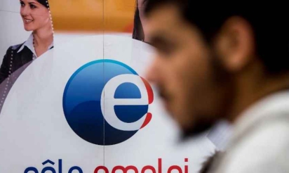 Pôle emploi a détecté 89 millions d’euros de fraude sur les neuf premiers mois