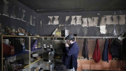 Une école enseignant en hébreu et en arabe incendiée à Jérusalem
