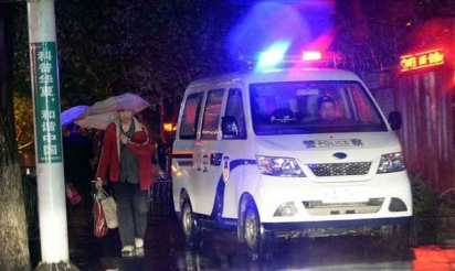 Chine un attentat fait 15 morts au Xinjiang