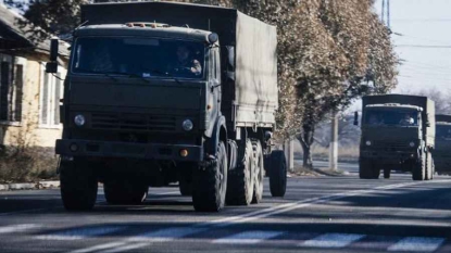 Ukraine d’importants renforts en armes lourdes arrivent à Donetsk