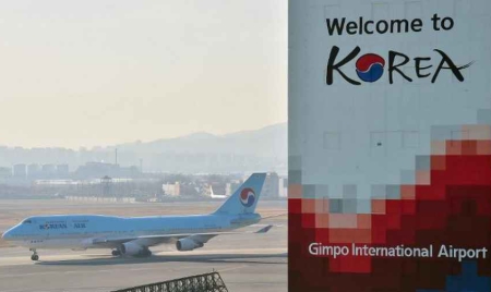 Korean Air présente ses excuses après l’esclandre de la fille du patron