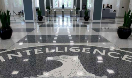 CIA un centre de détention en Roumanie