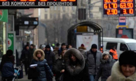 La Russie en récession en 2015, rouble au plus bas, inflation au plus haut