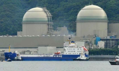 Japon un 2e couple de réacteurs nucléaires en passe d’obtenir un feu vert technique