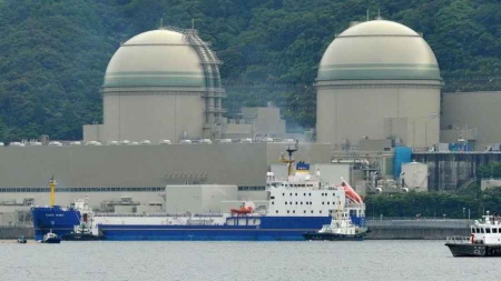 Japon un 2e couple de réacteurs nucléaires en passe d’obtenir un feu vert technique