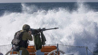 Gaza : des soldats israéliens tuent un pêcheur, selon les secours palestiniens