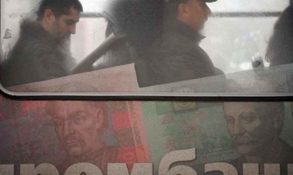 La dette, l’autre front de l’Ukraine en guerre