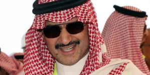 Un prince saoudien promet des Bentley à des soldats… puis efface son tweet