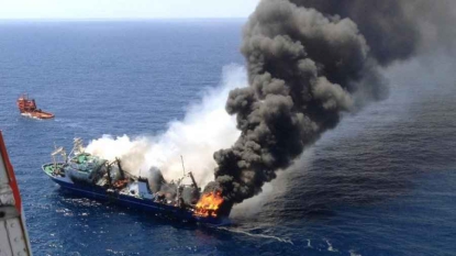 Canaries: le mauvais temps empêche de collecter le fuel échappé du chalutier russe