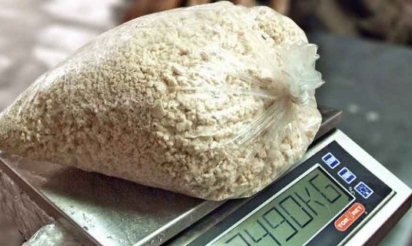 80 kilos de cocaïne découverts dans des cartons de bananes chez Auchan