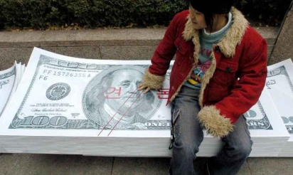 La richesse privée mondiale en nette hausse