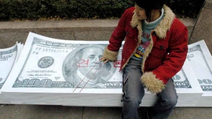 La richesse privée mondiale en nette hausse