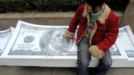 La richesse privée mondiale en nette hausse