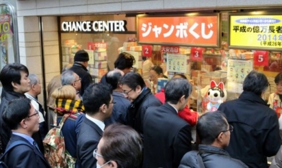 Japon: 2.000 tickets de loterie trouvés dans un ascenseur, don d’un bienfaiteur