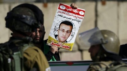 Un journaliste palestinien en grève de la faim maintenu en détention