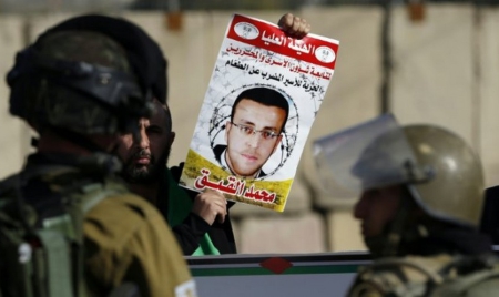 Un journaliste palestinien en grève de la faim maintenu en détention