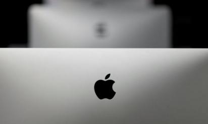 Attaque de San Bernardino: Apple refuse à la justice de déverrouiller un téléphone