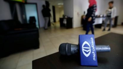 Cisjordanie: l’armée israélienne ferme les bureaux d’une TV palestinienne