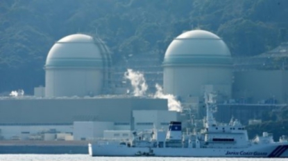 Nucléaire: le Japon ne peut se passer de l’énergie atomique selon Abe