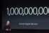 Apple dévoile un petit iPhone et un iPad moins chers