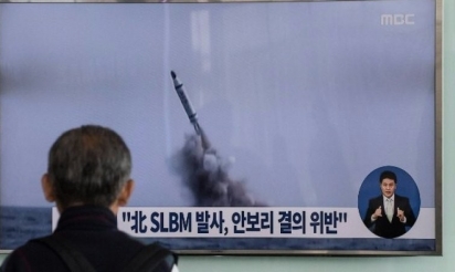 Corée du Nord : regain de tension après un tir présumé mer-sol de Pyongyang