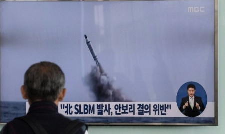 Corée du Nord : regain de tension après un tir présumé mer-sol de Pyongyang