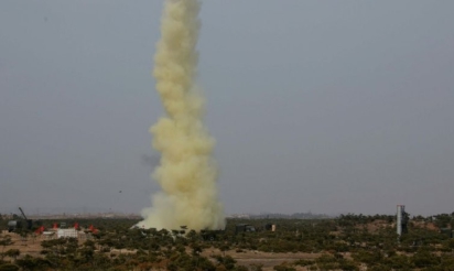 La Corée du Nord semble avoir raté un lancement de missile