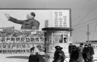 Chine: les banquets cannibales oubliés de la Révolution culturelle 