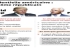 Donald Trump empêtré dans une affaire de plagiat