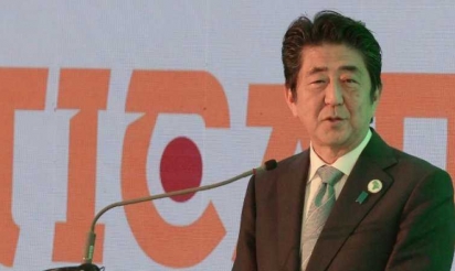 Le Japon s’engage à investir 30 MDS USD en Afrique de 2016 à 2018
