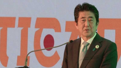 Le Japon s’engage à investir 30 MDS USD en Afrique de 2016 à 2018