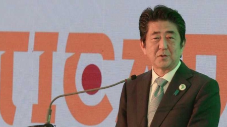 Le Japon s’engage à investir 30 MDS USD en Afrique de 2016 à 2018