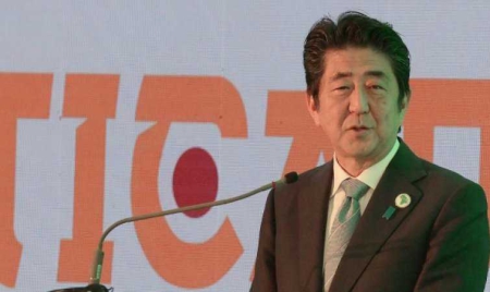 Le Japon s’engage à investir 30 MDS USD en Afrique de 2016 à 2018